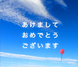 545165023