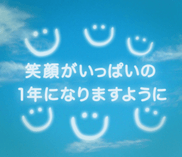 545165044