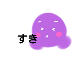 545168191