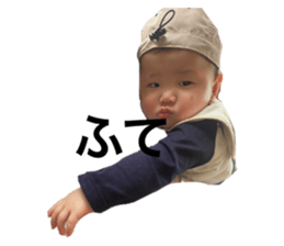545170696