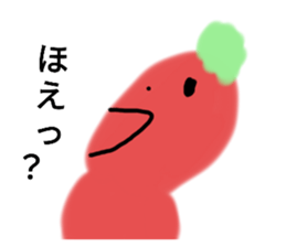 545172985