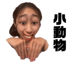 545172990