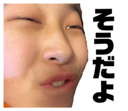 545172997