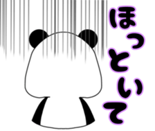 545173202