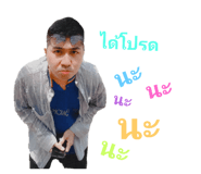 545175101