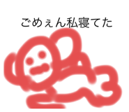 545182240