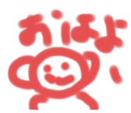 545182244