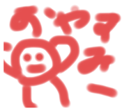 545182245
