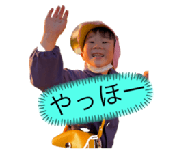 545185174