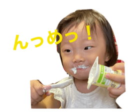 545191298