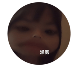 545208190