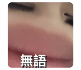 545208195