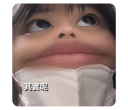 545208601