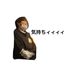 545209967