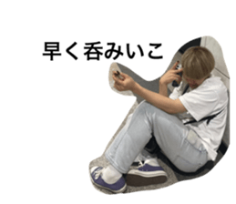 545209973