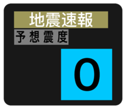 545210327