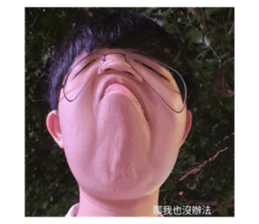 545210800