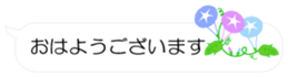 54522414