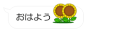 54522415