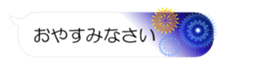54522416