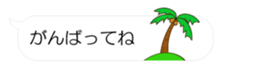 54522426