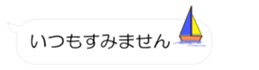 54522433