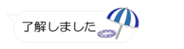 54522436