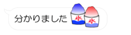 54522438