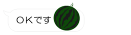 54522439