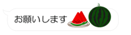 54522445