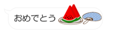 54522448
