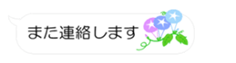 54522452