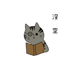 545232462