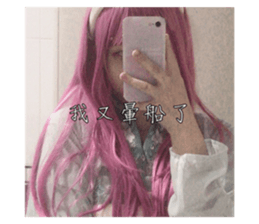 545233145