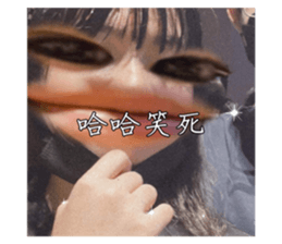545233148