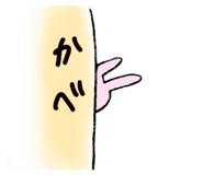 545287835