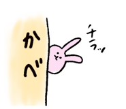 545287836