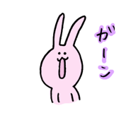 545287842