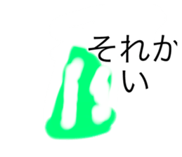 545299622