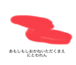 545299626