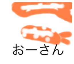 545299627