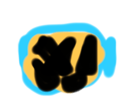 545299630