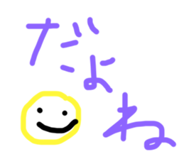 545299661