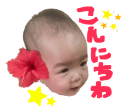 545301350