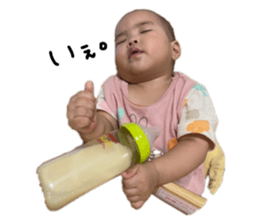 545301355