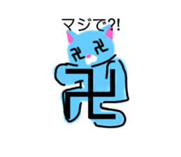 545302223