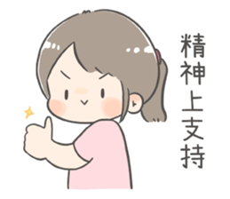 545304957