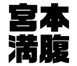 545304995