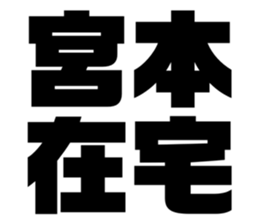 545305002