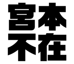545305003